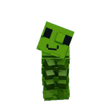 Caterpillar